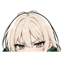 malfoid_lurk Discord emoji