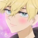 kawaiichifuyu Discord emoji
