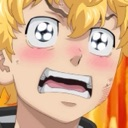 woooooowtakemichi Discord emoji
