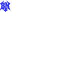 White pixelated text on a black background with a small blue pixel cluster in the corner.