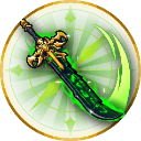 darkblade Discord Emoji - Shadow King