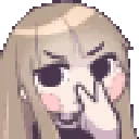 Iseeyoupng
