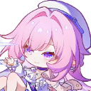 Cyrene_chill Discord emoji