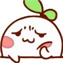 MochiSigh