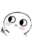 glob_nono