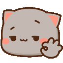 860750smirkinggoma animated Discord emote | Beautiful Mayhem