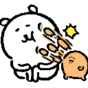 emoji_131 animated emote | Blood on the Ridge