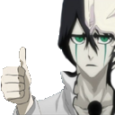ulquilike Discord Emoji from Umbra