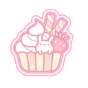 emoji_2 custom emote | *   ੈ✩‧₊˚*  Cozy cove •*¨*•.¸¸☆*