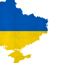 rightukraine Discord Emoji - Republic of Ganaj