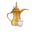 :emoji_14: