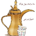 :emoji_15: