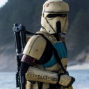 shoretrooper Discord Emoji from THE ETERNAL EMPIRE | MIL-SIM | TROTE