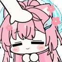 aemypat animated Discord emote - Ananta Cafe & Lounge
