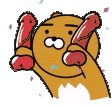 rainbow_dildos animated GIF emoji | Beautiful Mayhem