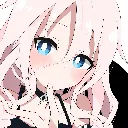 ia_cute
