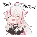 ia_ugh