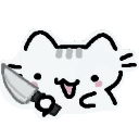emoji_6 custom emote | Mirako's Cottage