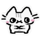 emoji_7 Discord sticker from Mirako's Cottage