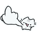 emoji_9 custom emote | Mirako's Cottage