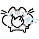 emoji_12 Discord Emoji - Mirako's Cottage