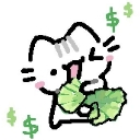 emoji_43 custom emote | Mirako's Cottage