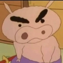 :emoji_12: