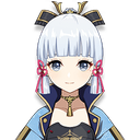ayaka5 custom emote from Ayaka's Teapot