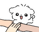 085_4highfivs animated Discord emote from Pheromone oasis