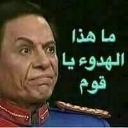 :emoji_25: