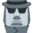 moyaidetective Discord sticker | Gaming Paradise