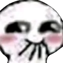 hehe Discord sticker - Booberries msp