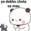 AUI_chota_mau___gg_firstlove Discord sticker from kismat™ | Socialize • Voice Calls • Events Friendly • community