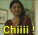 chii custom emote - kismat™ | Socialize • Voice Calls • Events Friendly • community