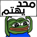 :54: