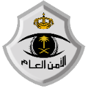 AMN3am custom emote from شـريطـي هـاوس 🚗｜SE2