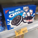 Just_Some_Normal_OREOS Discord Emoji - ₊˚⊹♡ 𝑷𝒂𝒘𝒑𝒓𝒊𝒏𝒕 𝑷𝒂𝒓𝒂𝒅𝒊𝒔𝒆 ♡⊹˚₊