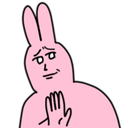 emoji_48 Discord Emoji - Ếch ộp