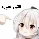 Anime girl with white hair and red eyes pointing a finger upwards with a bored expression.