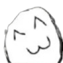 white__uwu Discord Emoji - /ugh why aren't you texting me back