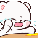 tantrum animated GIF emoji | babyghoul