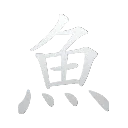 emoji_37