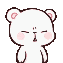 mmmm animated emote | GGEZ