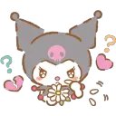 kuromiconfused Discord Emoji | Booberries msp
