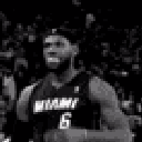 LeBronSilencer188 animated GIF emoji from ATD Committee
