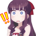 emoji_64 Discord Emoji | 𖤐 Waifu Syndicate 𖤐