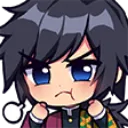 giyuuHMPH custom emote | ˚◞♡ ᴇᴛʜᴇʀᴇᴀʟ ᴀᴄᴀᴅᴇᴍʏ .ᐟ 🎃