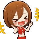 MeikoJOY animated emote | ˚◞♡ ᴇᴛʜᴇʀᴇᴀʟ ᴀᴄᴀᴅᴇᴍʏ .ᐟ 🎃