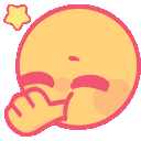 ss_thumbsuck animated Discord emote from somᥱwhᥱrᥱ, softᥣყ