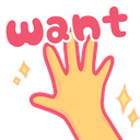 ss_wantt custom emote | somᥱwhᥱrᥱ, softᥣყ